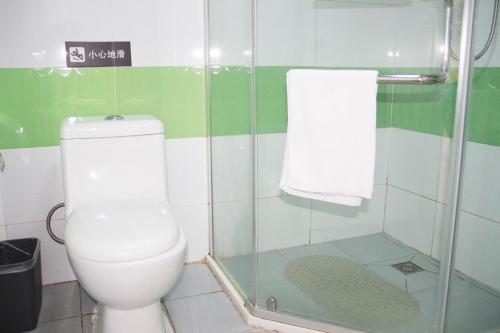 Bathroom, 7 Days Inn Beijing West Railway Station South Square Branch near White Cloud Temple