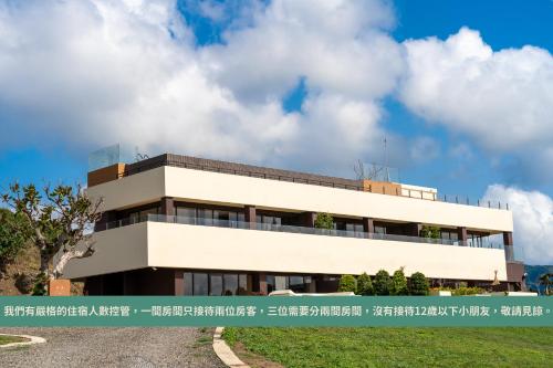 外觀, M42 RESORT KENTING in 墾丁國家公園