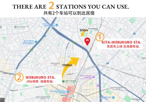 COMMA HOUSE Kitaikebukuro 102