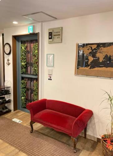 Minato Hostel in Koganecho