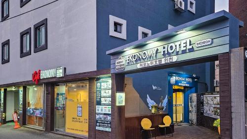 hotel photo