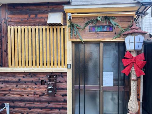 New open Hotel Jungle fun fun J5 Coin parking 500yen for 24hours USJ10 minutes의 주변 풍경사진