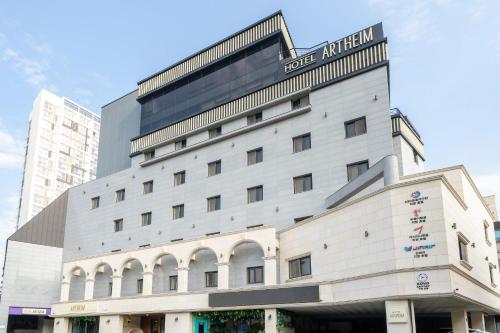 Hotel Artheim - Gwangju