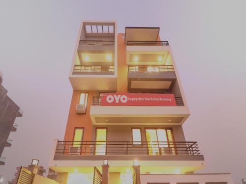 Hotel O Comfort Residency Near Artemis Hospital – Gurgaon, NY