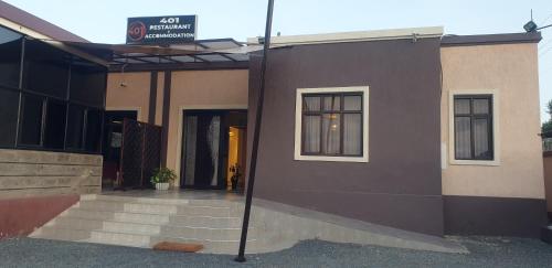 401 Restaurant & Accommodation, Naivasha (zdjęcie 8)