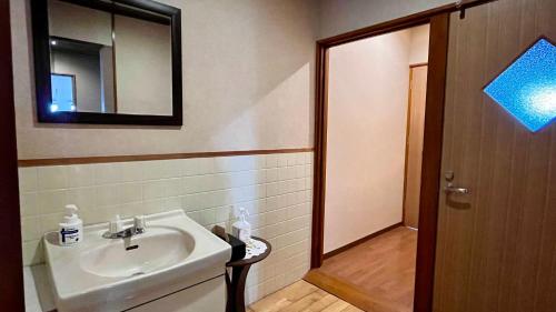 別府鉄輪温泉 萬力屋manrikiya의 호실사진