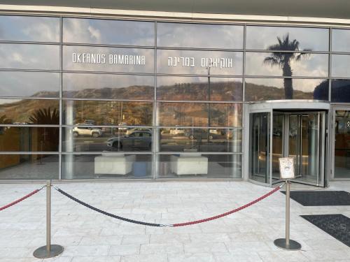 אוקיינוס במרינה אוקיינוס במרינה