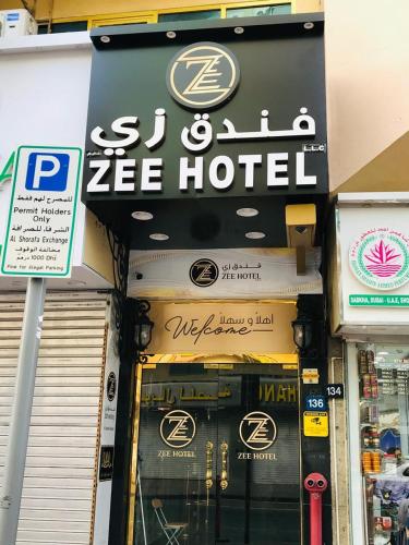 Zee Hotel, Dubái