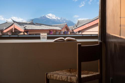 View, 丽江云慕晚民宿 in Lijiang