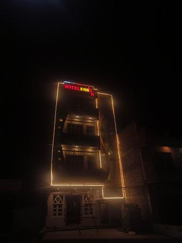 hotel photo