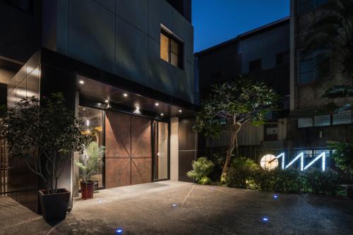 台南行旅 Hotel Leisure Tainan－OINN巷弄潮旅 | 去趣 chicTrip