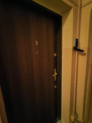 Вхід, Tabago Studio 25 Zduńska Wola, Srebrna (Tabago Studio 25 Zdunska Wola, Srebrna) in Zdunska Wola