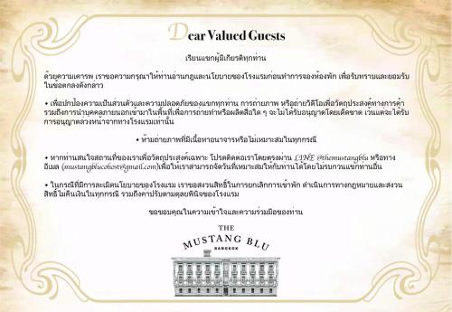 The Mustang Blu – Bangkok, NY