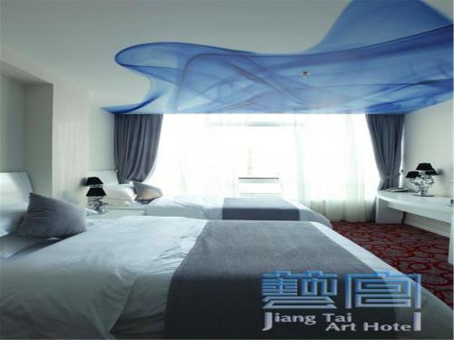Beijing Jiang Tai Hotel (Previous Beijing Jiang Tai Art Hotel)