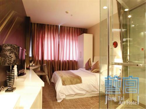 Beijing Jiang Tai Hotel (Previous Beijing Jiang Tai Art Hotel)