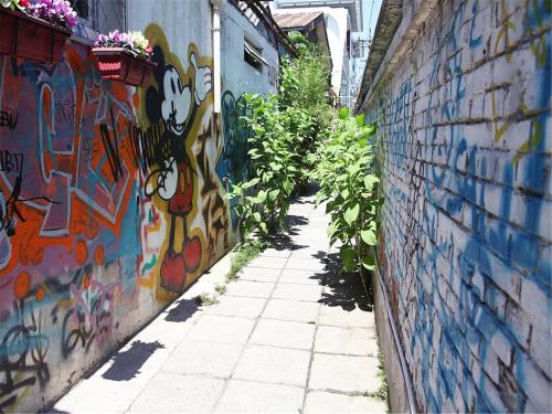 Beijing P.LOFT Youth Hostel