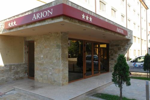 Вхід, Arion Hotel in Констанца