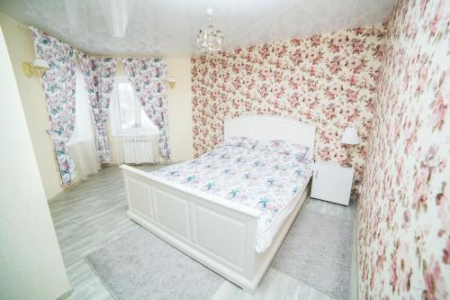 Inn Imperia Otdyha