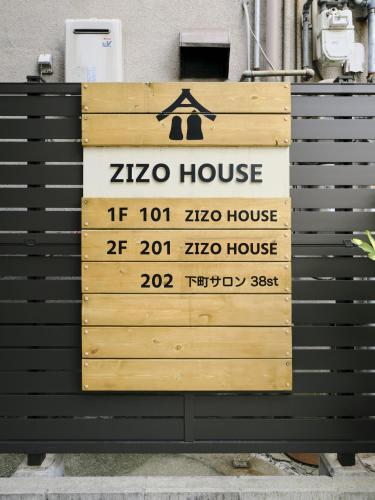 ZIZO HOUSE 1F - Tap to explore photos
