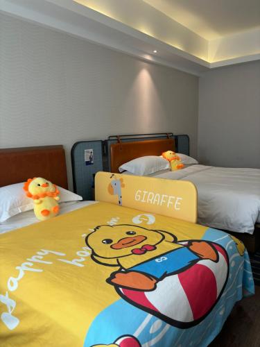 Anya Hotel -Next to Jiefang West Bar Street 2 minutes to the subway station free coffee free laundry free gym, huge windows Anya Hotel -Next to Jiefang West Bar Street 2 minutes to the subway station free coffee free laundry free gym, huge windows