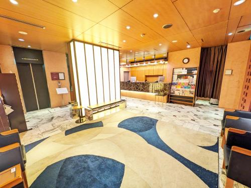Hotel Nihonbashi Saibo