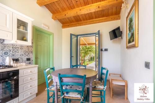 SR-F943-GMAR0BCT - Country Chic in Lido di Noto