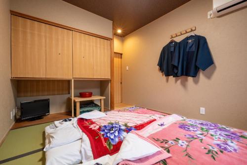 Ryokan Yamazaki Room Type - Twin Room with Shared Bathroom