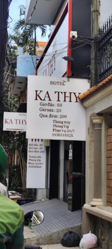 Kathy Hotel - 숙소 외관