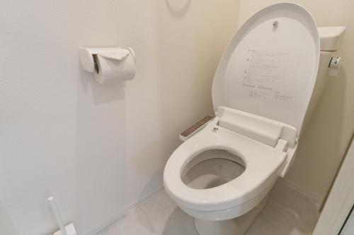 YXD401 Direct Skytree convenience facilities