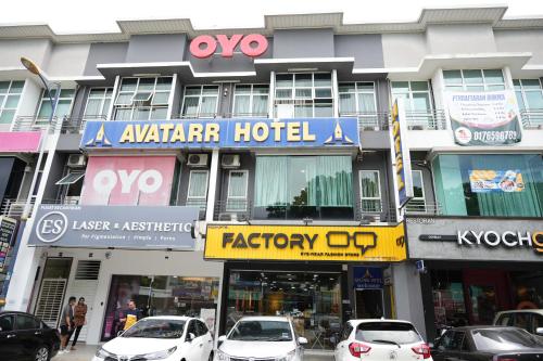 阿凡达酒店 (HOTEL AVATARR) in 黑风洞/鹅唛