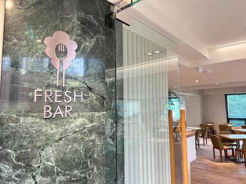 アズレ ホテル17