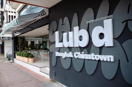 Lub d Bangkok Chinatown - Steps from Sam Yod MRT Station, Bangkok