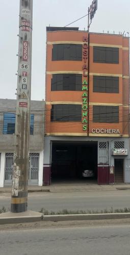 Hostal El Amazonas 03