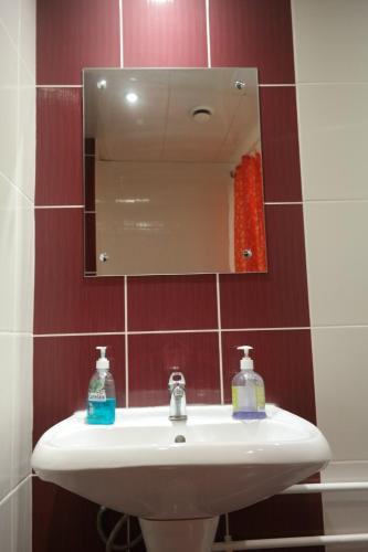 Guest House Revolyutsii 28