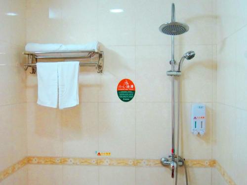 GreenTree Inn BeiJing FangZhuang Business Hotel – Beijing, NY