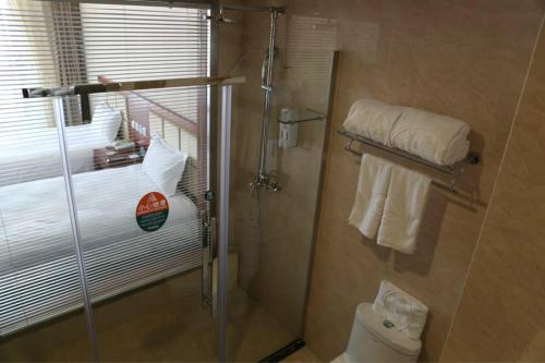 GreenTree Inn Beijing Hotel Lin Cui Road Business Hotel - 화장실