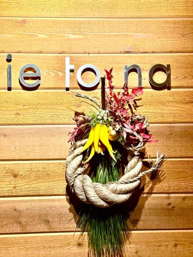 Private Villa ietona