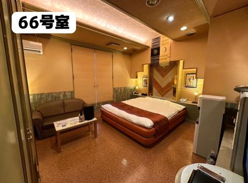 大人専用ホテルイエスタディ in Annaka