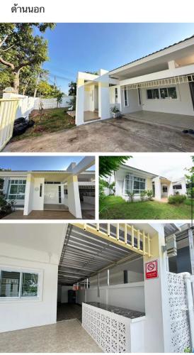 อรุณวิภา บ้านพักสำหรับครอบครัว อำเภอเมืองหนองคาย อรุณวิภา บ้านพักสำหรับครอบครัว อำเภอเมืองหนองคาย