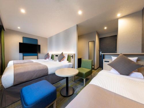 Renewal Standard Triple Room - Non-Smoking