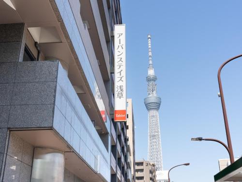Tabist Urban Stays Asakusa, Tokyo