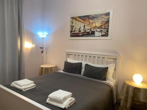 EMI House Re di Roma, Appartamento con 3 camere da letto, 80 mq, Roma (foto 2)