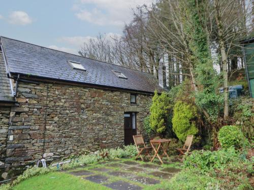 Viesnīcas āriene, Ty Ceffylau in Llandyssul