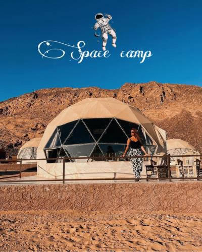 Wadi Rum Space camp