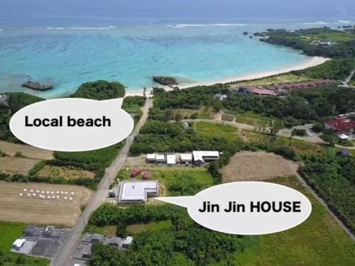 Jin Jin House
