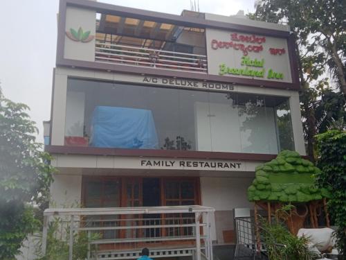 Viesnīcas āriene, 144m² 2 guļamistaba, 1 privāta vannas istaba  Kamalapur
 (HOTEL GREENLAND INN) in Kamalapur