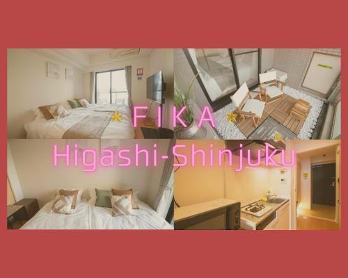FIKA Higashi Shinjuku, Tokio