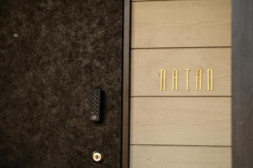NATAN - 7mins walk from Kawaguchiko Station, Fujikawaguchiko (zdjęcie 8)