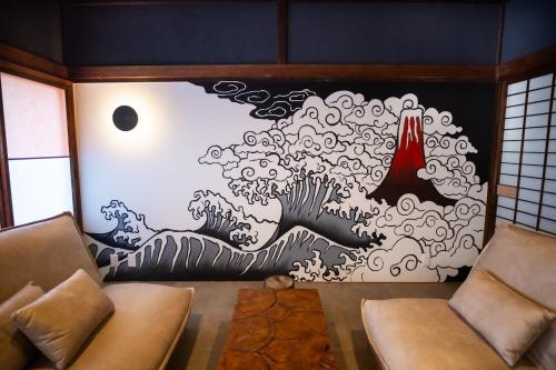 NATAN - 7mins walk from Kawaguchiko Station, Fujikawaguchiko (zdjęcie 6)