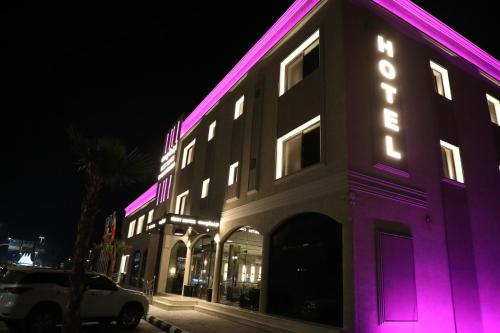 Viesnīcas āriene, اجنحة وست الفندقية - West Suites Hotel in Khafji